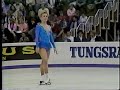 Elizabeth Manley SP 1988 World Championships