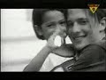bon jovi - como yo nadie te ha amado - bon jovi