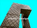 CCTV Headquarters * Koolhaas' Beijing HQ