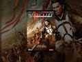 Red Cliff