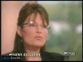 Sarah Palin on Roe v. Wade