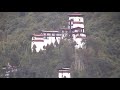 Trongsa dzong, Bhutan