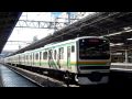 【JR】E231系1000番台ﾔﾏU-503　池袋発車