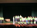The House That Crack Built Skit