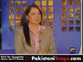 Interview with Ghinwa Bhutto Interview with Ghinwa Bhutto