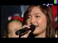 Charice Pempengco Listen Bis TLUC2 4 4 09