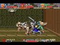 Knights of the Round arcade (3 players controlled alone)