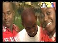 So da Kauna (Sound Track by Movie Director Iyantama)