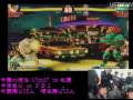 FBI (E.Honda) vs Yamamori (Blanka) [Chiba vs Saitama 17on17]
