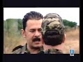 Splunge - Un voluntario (Parte 1)