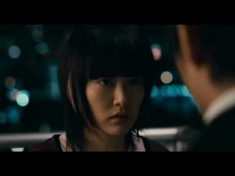 Rinko Kikuchi