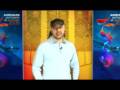 Tata Simonyan supports Inga & Anush at Eurovision 2009