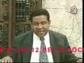 DESDE EL ESTRADO / ASESINADO - FELIX CONSTANZO 1 de 2 DESDE EL ESTRADO / ASESINADO - FELIX CONSTANZO 1 de 2