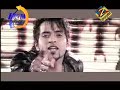 Banny A- Jhukde Nai Brand New 2008!! Awsome Song