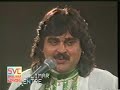 Alif Allah Chambe Dee Butee BY ARIF LOHAR Alif Allah Chambe Dee Butee BY ARIF LOHAR