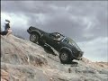 Extreme Eagle Extreme Eagle