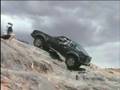 Extreme Eagle