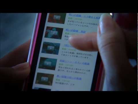 Imagen de previsualización de YouTube