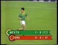Meath v Cork - 1987 All-Ireland Gaelic Football Final