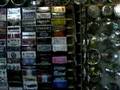 submitted by Webmaster on Tue Oct 7 2008 at 04:33pm