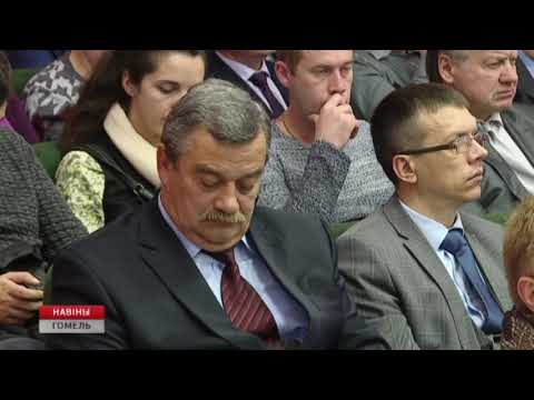В Горисполкоме подвели итоги хозяйственного комплекса видео