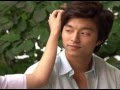 Coffee Prince Fanmade Mv{2}