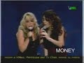 ednita nazario feat  ivy queen   te he querido te he llorad
