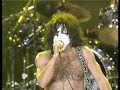 KISSOLOGY 3 - Rock and Roll All Nite