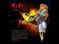 new icon dbz sparking meteor