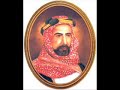 شيوخ الكويت