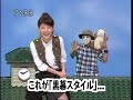 sakusaku 050627 ????????