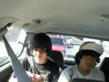 carride