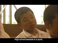  - MovieZen Video