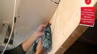 Система для быстрого монтажа гипсокартона от MAX