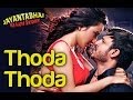 Thoda Thoda - Official Song Video from Jayantabhai Ki Luv Story by Shreya Ghoshal & Sachin