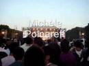 14 juillet 2007 Paris