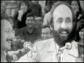 The Marvelous Toy - Peter, Paul and Mary