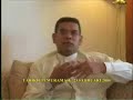 PKR Dapat Dana Amerika - Pengakuan Lokman Nor Adam