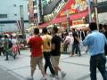 videos de Estación de Akihabara