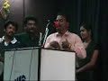 Telangana Jang - Prahlad Song