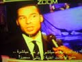 isam bachiri interview from the lost moros