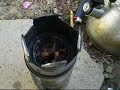 Down Draft Rocket Stove
