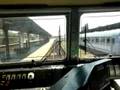 Zmiana czoła IC Wysocki. EP09-009, Gliwice. Część 2/3.