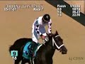 ARLINGTON PARK, 2007-05-17, Race 7