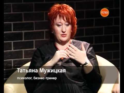 Програма "Кадри вирішують " - співбесіда в ефірі. Частина 3 відеопорада