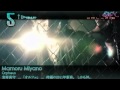LMN J Music Top 30 Countdown 07.14.2011