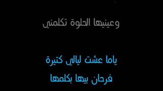 عبد الحليم حافظ