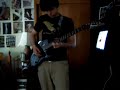 Our Band\