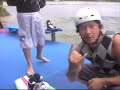Wakeboarding Blaue Lagune 2008