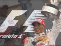 Lewis Hamilton F1 World Champion 2008 Lewis Hamilton F1 World Champion 2008